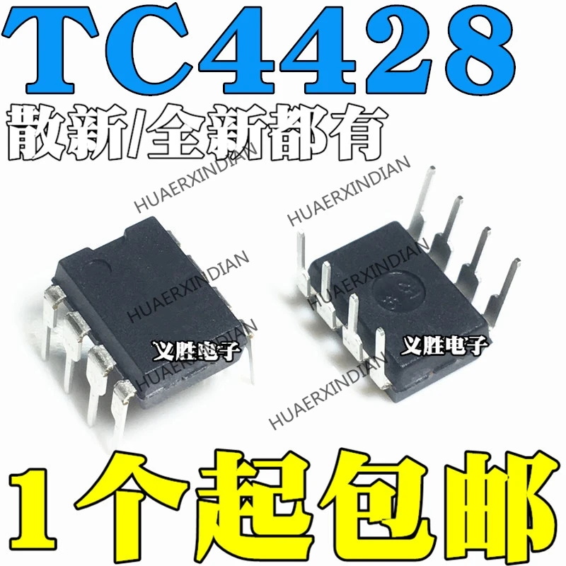 20 шт./лот TC4428 TC4428CPA TC4428EPA DIP8 MOSFET гарантия качества|Интегральные схемы| |