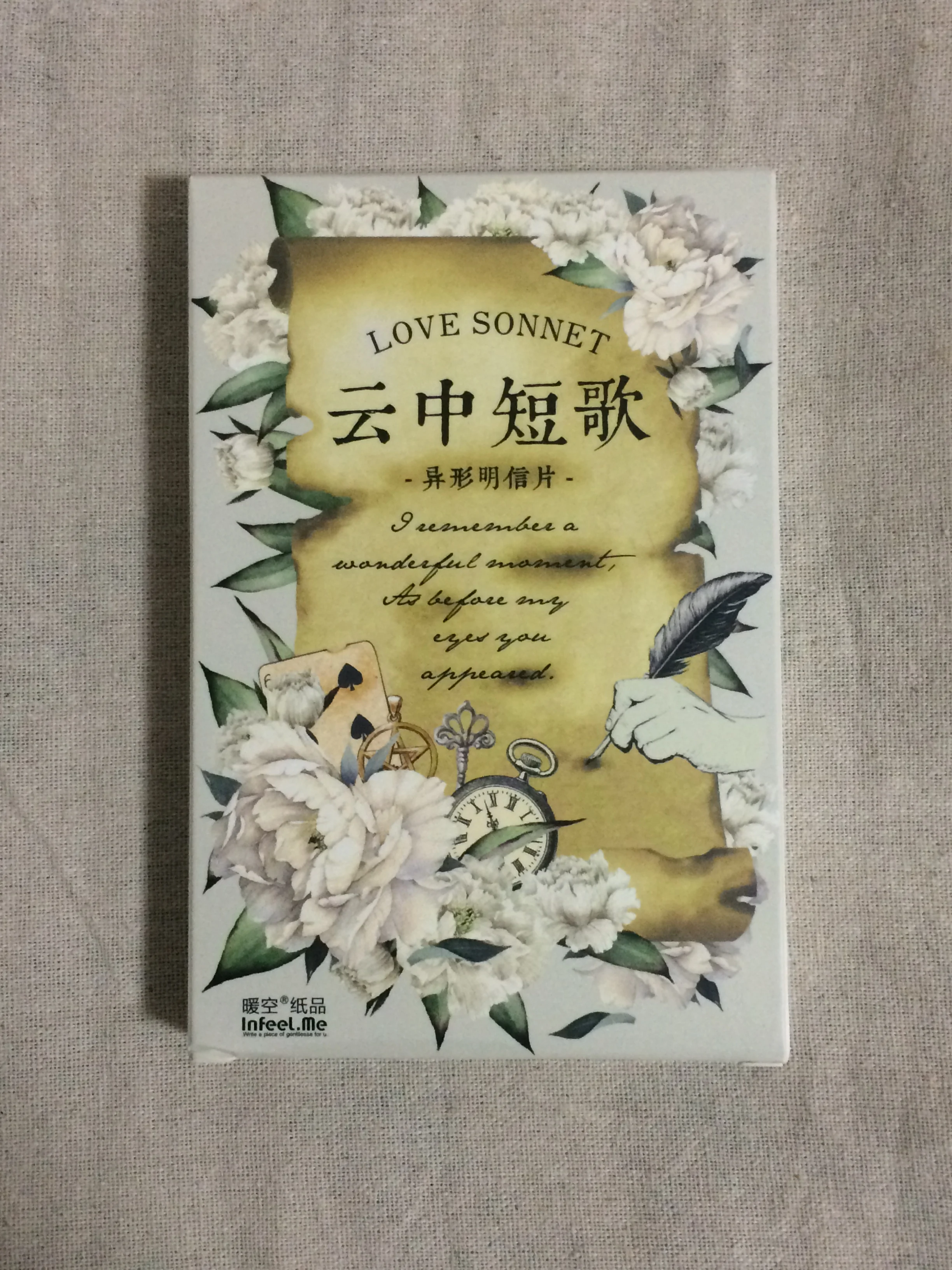 

Бумажная открытка с песнями в облаке (1 упаковка = 30 штук)