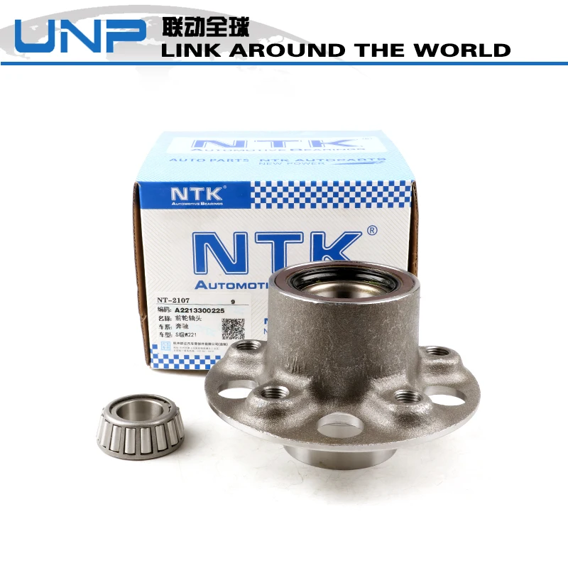 Auto Front Wheel Bearing oe A2213300225 For W221 S300 S350 S500 W212 E200 E280 E300