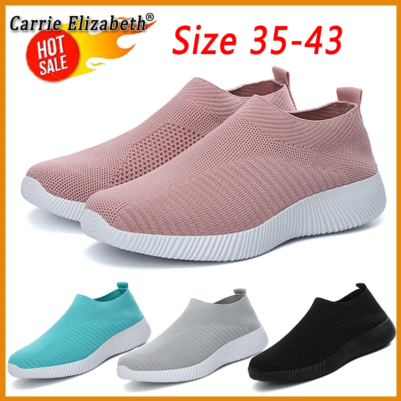 Кроссовки носки женские из эластичной ткани Повседневная модная дышащая обувь