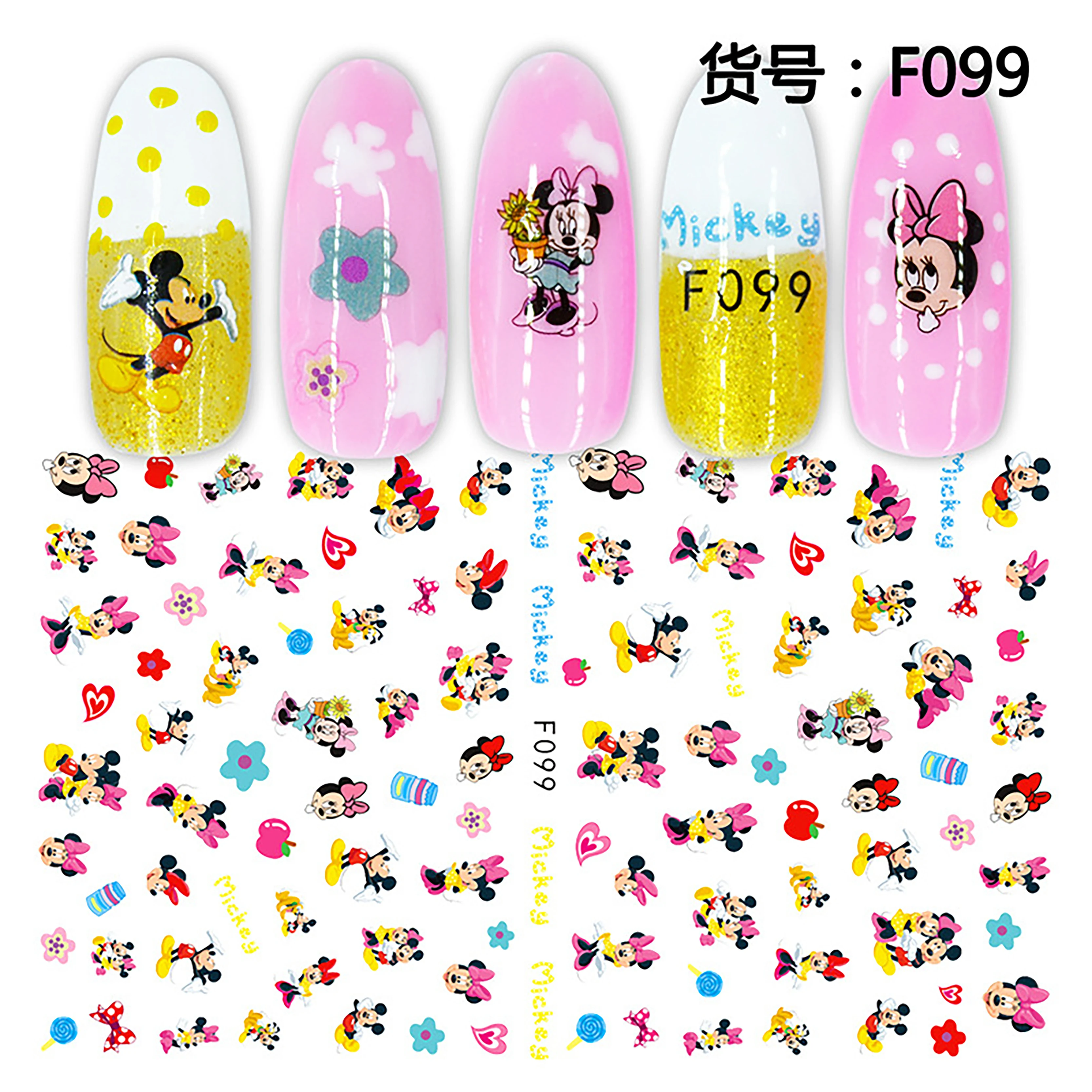 

Disney Mickey Mouse Aisha Aina Winnie the Pooh 3D Nail Stickers Nail Art Decals DIY Nail Art Supplies Sticker Decals