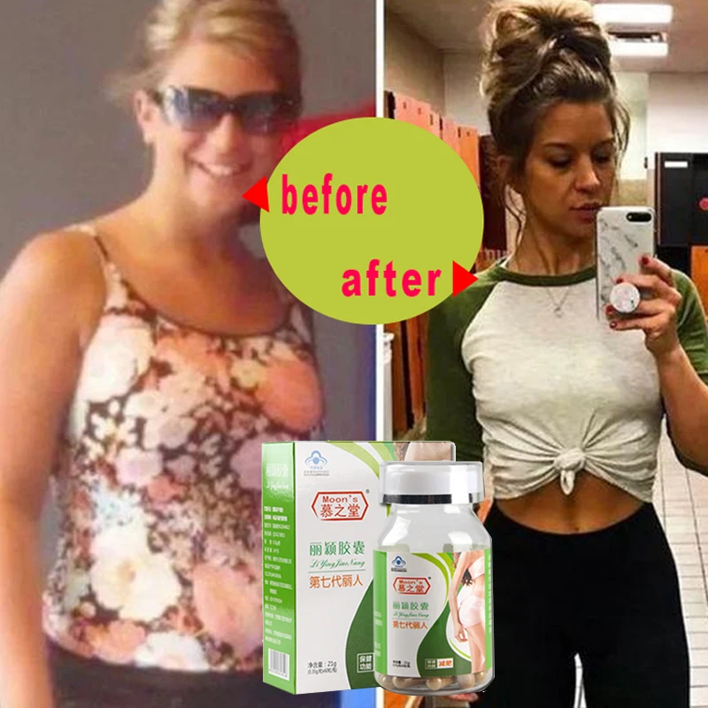 

1/2/3/5 Weight Loss Pills Belly Fat Burning Slimming Products for Adult Remove Fat Effective Reduce Strongest Slimming Cream