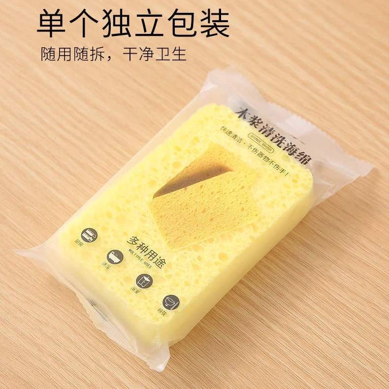 

Wood pulp cotton rags washing dishes, cleaning brushes, pots and dishes, kitchen strong decontamination and water absorption