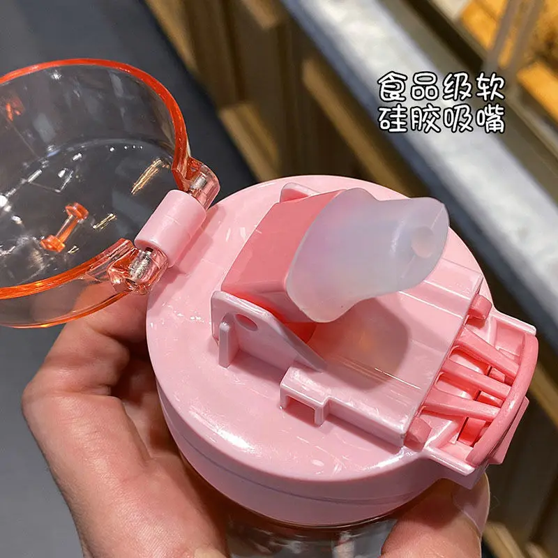 

Water cup female with straw scale plastic cup trend simple fresh girl lovely portable creative duckbill cup