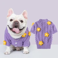 dog sweater apparel winter pet coat outfit garment cat puppy clothes chihuahua yorkie pomeranian poodle schnauzer pug clothing