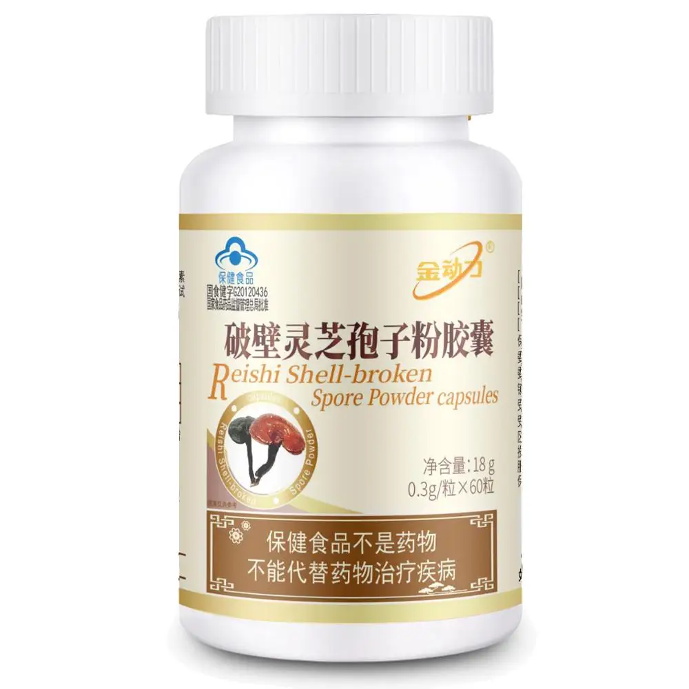 Ganoderma lucidum spore powder capsule | Красота и здоровье