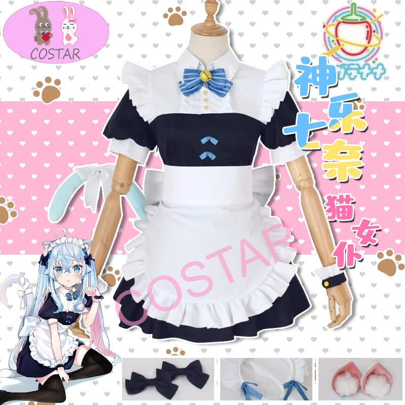 

Аниме! VTuber YouTuber пятиконечная звезда Nana Кот платье горничной красивая форма маскарадный костюм на Хэллоуин карнавальный вечерние костюм для...