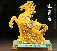 sand gold horse living room arrangement horse to successful recruitment animal golden home decoration desktop wedding crafts