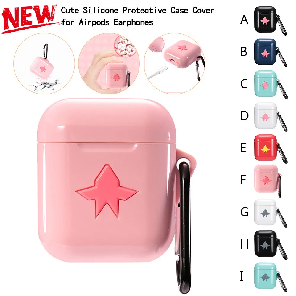 Милый силиконовый чехол для Airpods Star защитный Брелок Apple Air Pods беспроводной Bluetooth