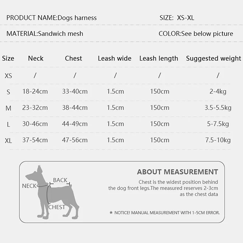 Шлейка с поводком для собак регулируемая дышащая мягкая | Дом и сад