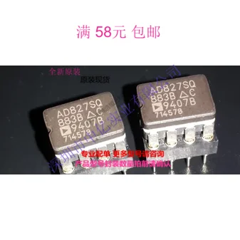 

AD827SQ/883B DIP-8