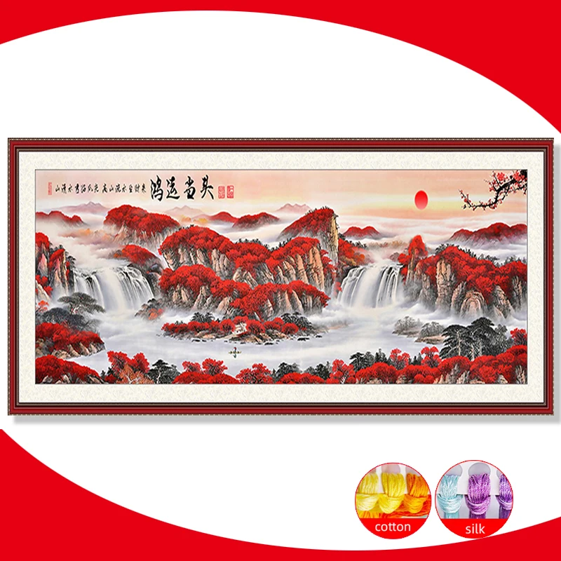 

DIY Red Landscape Water Landscape Painting Cross Stitch Cotton Thread Painting Embroidery Kits Needlework 11CT Home Decoration