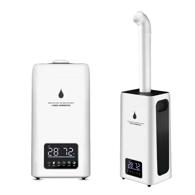 Увлажнитель воздуха промышленный с функцией таймера большой емкости 23 8 л/16