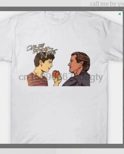 Позвоните мне по имени персик Тимоти халамет elio рубашка oscars armie hamme крутая