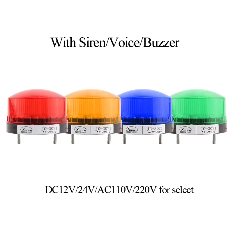 

SMUN 4 Colors Strobe Signal JD-3071J 12V/24V/110V/220V Indicator light LED Lamp Small Warning Light With Siren/Voice/Buzzer