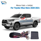 Складной модуль системы заднего зеркала Forten Kingdom для Toyota Hilux Revo 2020-2021