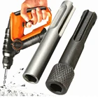 2 шт., переходник для дрели SDS Hammer, 14 дюйма