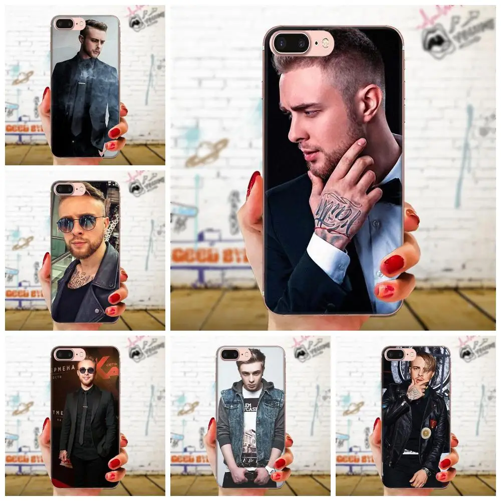 Мягкий Новое поступление Egor Kreed для Huawei Honor 4C 5A 5C 5X6 6A 6X7 7A 7C 7X8 8C 8S 9 10 10i 20 20i Lite