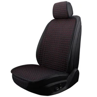 car seat pad mat car seat protection mat seat protection cushion for car seat i30 w203 golf 5 rav4 car pad coffee pad seat mat
