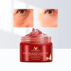 MeiYanQiong красное вино сущность спальный маска для лица отбеливающий гель по уходу за кожей крем для старения питания ярче восстановление лица