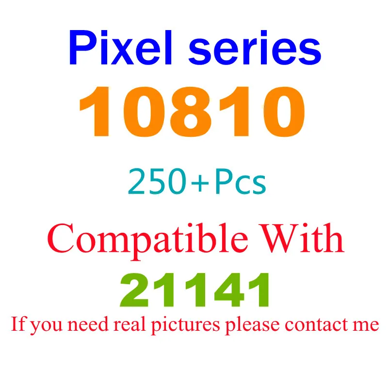 

250 шт., Детский конструктор «пиксель»