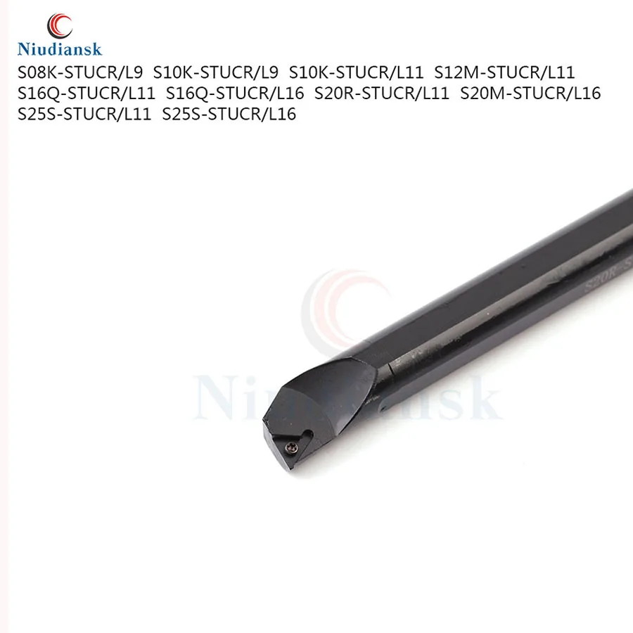 S16Q STUCR11 S08K S10K S12M S20R S25S STUCR внутренний держатель инструмента державки Расточного