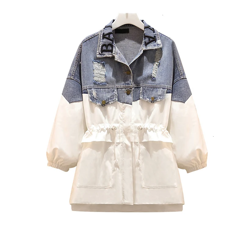 

2021 Spring Women's Patchwork Hit Color Drawstring Denim Windbreaker Fashion Fall Lapel Lantern Sleeve Coat Female Plus Size