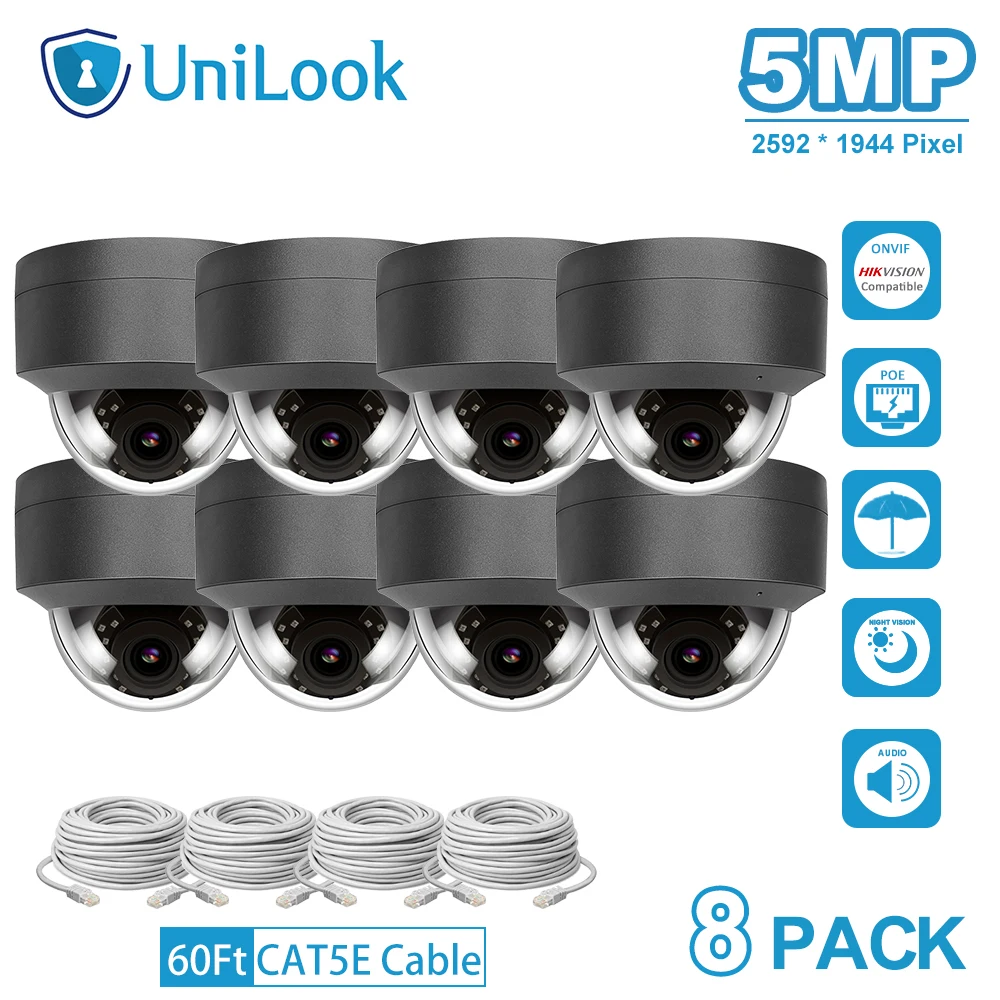Ip-камера 5 Мп POE 8 шт. серая в посылка уличная камера безопасности встроенный