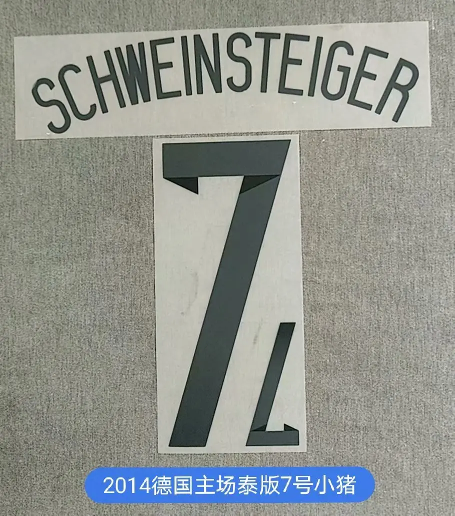 

Super A 2014 World Cup Germany home soccer klose schweinsteiger MUller number font print, Hot stamping patches badges