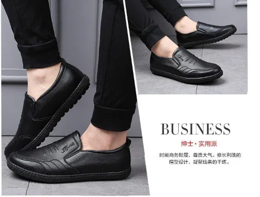 

3410-shoes for men