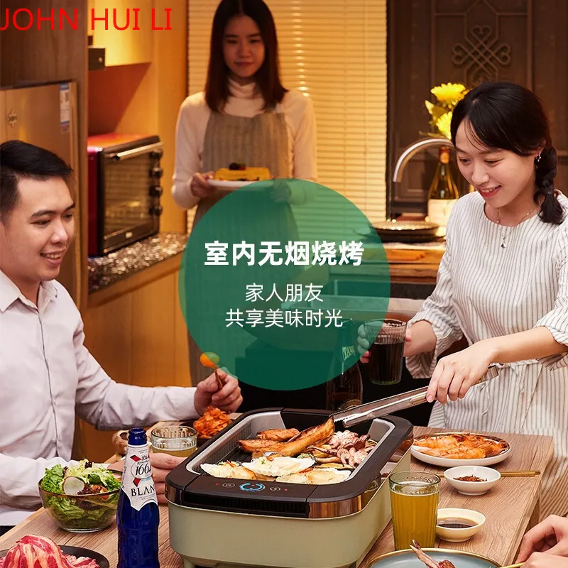 Продажа Электрический бездымный гриль DAEWOO