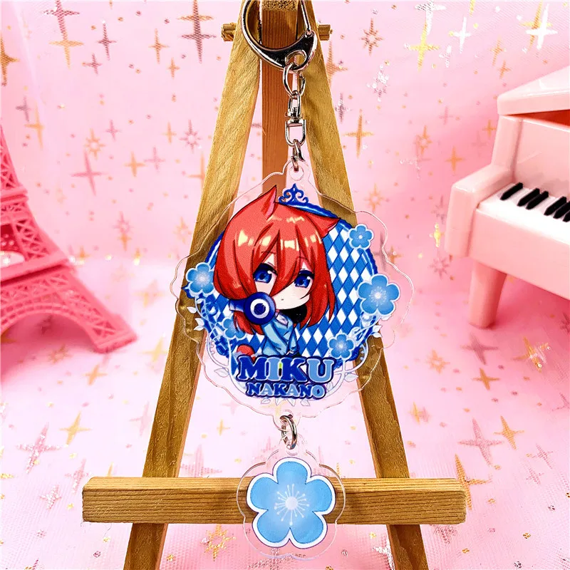 

Anime Five Equal Flowers Couples Students Accessories Key Chains Fashion Chil Toy Keyring Cute Menwomen Desktop Gift Keychain