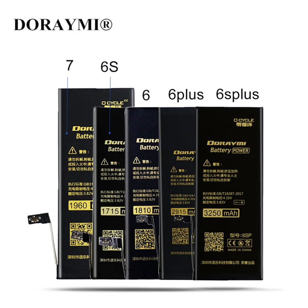 DORAMI Мобильный телефон батареи для iPhone 7 батарея литий полимерная 6 6s Plus 6Plus 6splus Bateria