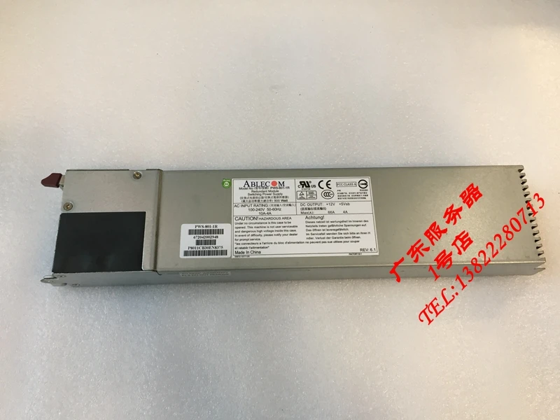 Ультрамикро блок питания для сервера SUPERMICRO ABLECOM 800 Вт источник сервера|Детали