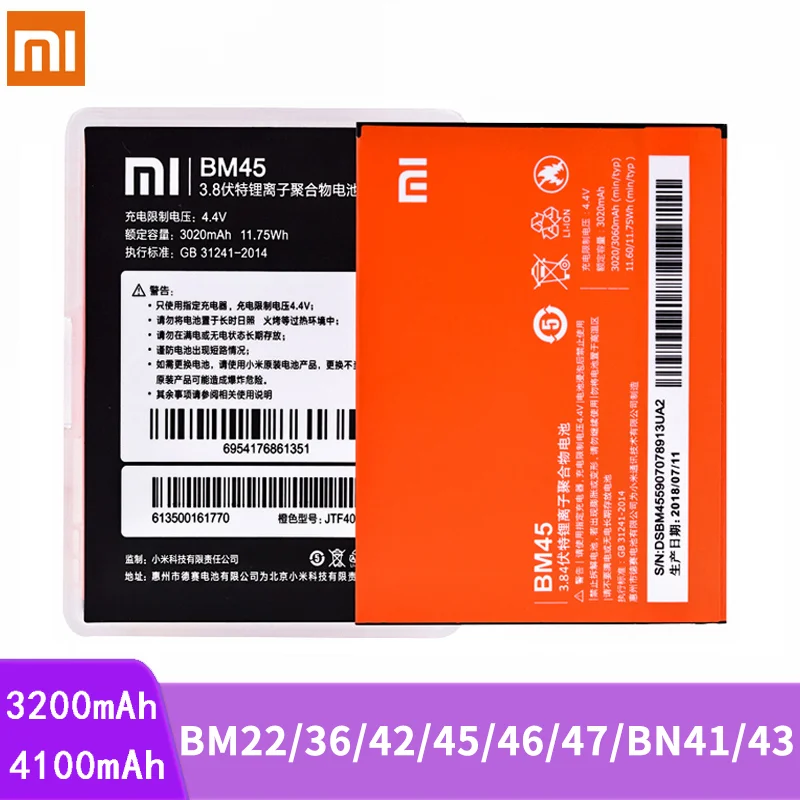 BM45 BM46 BM42 BN41 BN43 BM47 BM22 BM36 Батарея для Xiaomi Redmi Note 4 4X3 2 Redmi 3 3S 4X Mi5 Mi5S батареи