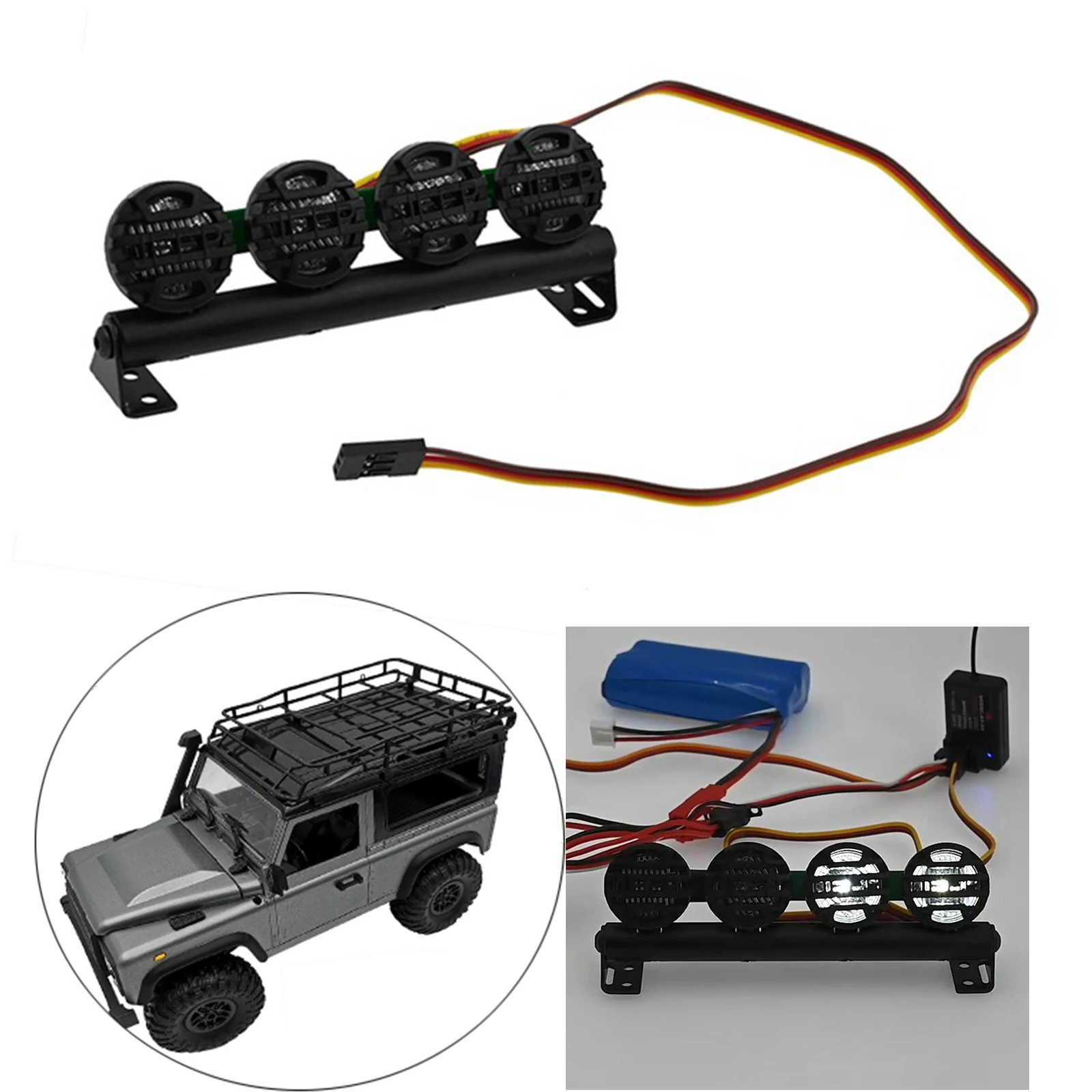 пульт дистанционного управ