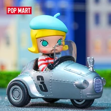 POP Mart-caja ciega de la serie de coches Molly, regalo de cumpleaños Kawaii, figuras de acción de juguete para niños, envío gratis