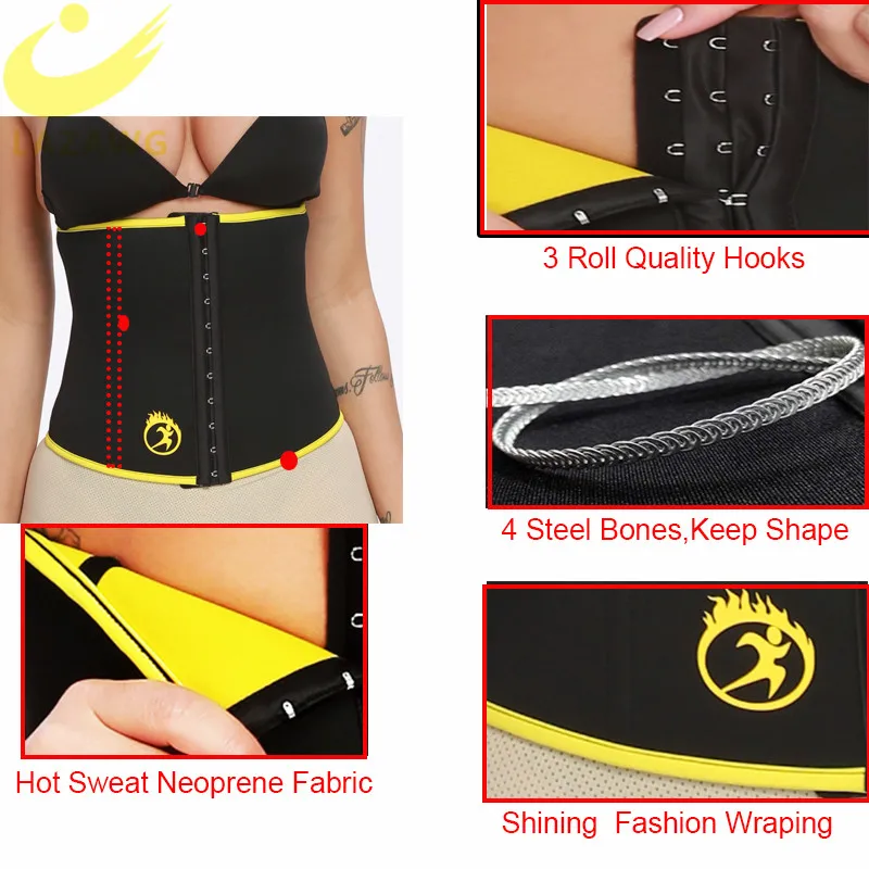 Популярный тренировочный корсет для талии LAZAWG бесшовный утягивающий триммер