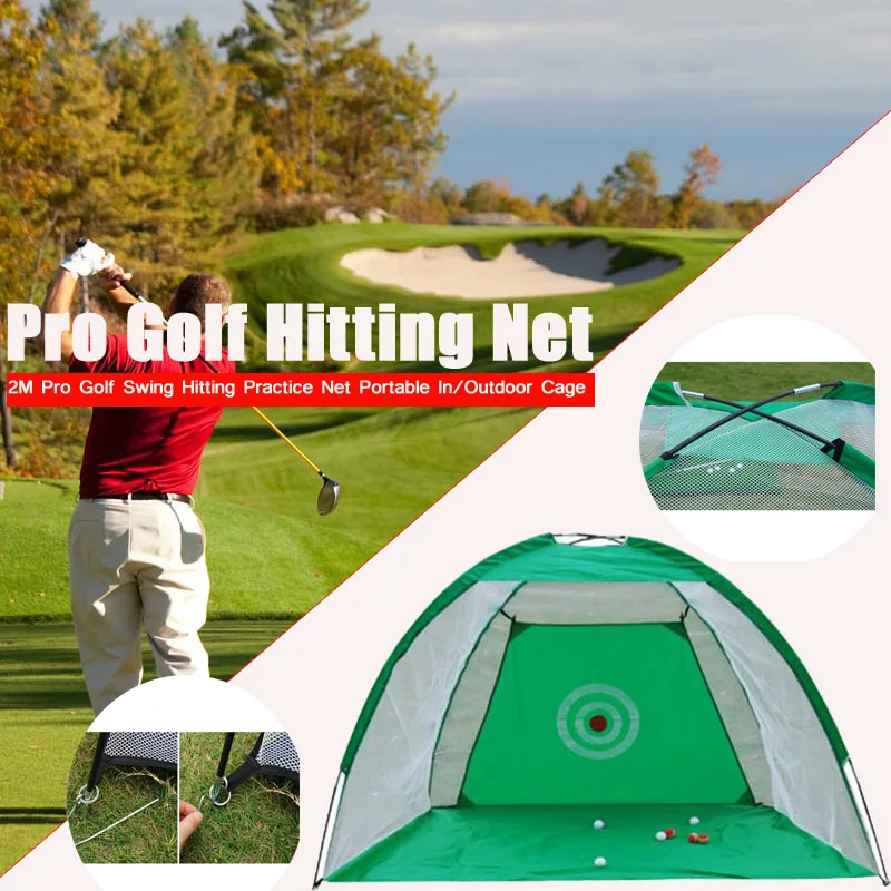 2 м профессиональные качели для игры в гольф тренировочная сетчатая клетка