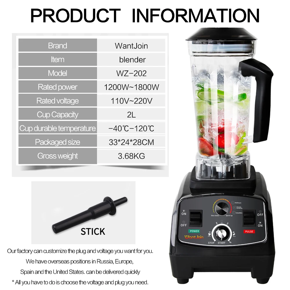 WantJoin блендер кухонный машина для фруктового сока Миксер молочных коктейлей
