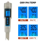 3 в 1 Цифровой ОВП pH TEMP Meter портативный водонепроницаемый монитор качества воды детектор для бассейнов питьевой воды аквариум подсветка