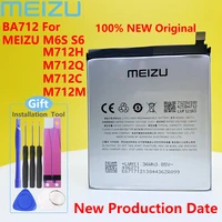 new 100 original battery meizu m6s s6 m712c m71m m71q m712h phone ba712 5s m5s m612q m612h ba612 3000mah