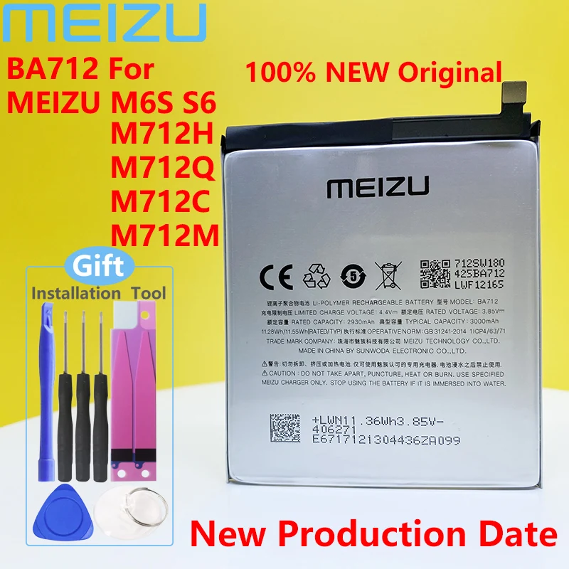 Новый 100% оригинальный аккумулятор Meizu M6s S6 M712C M71M M71Q M712H телефон BA712 5S M5S M612Q M612H BA612 3000