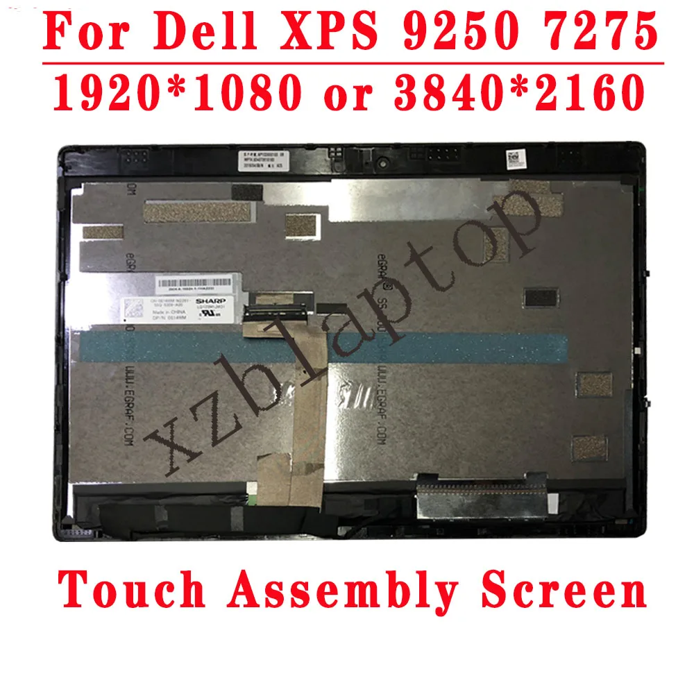 

ЖК-дисплей 12,5 дюйма в сборе с сенсорным экраном в сборе для Dell XPS 12 9250 1920X1080 LQ125M1JW31 DP/N 0814WM или 3840X2160 LQ125D1JW31 DP/N 0HGMJ6