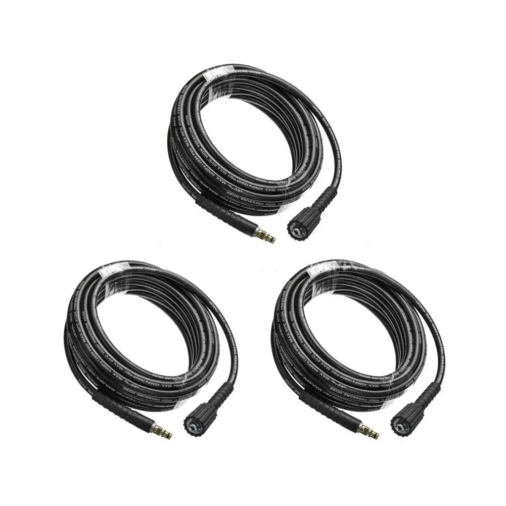 

Шланг для мойки высокого давления Karcher K2 K3 K4 K5, 6/8/10 м