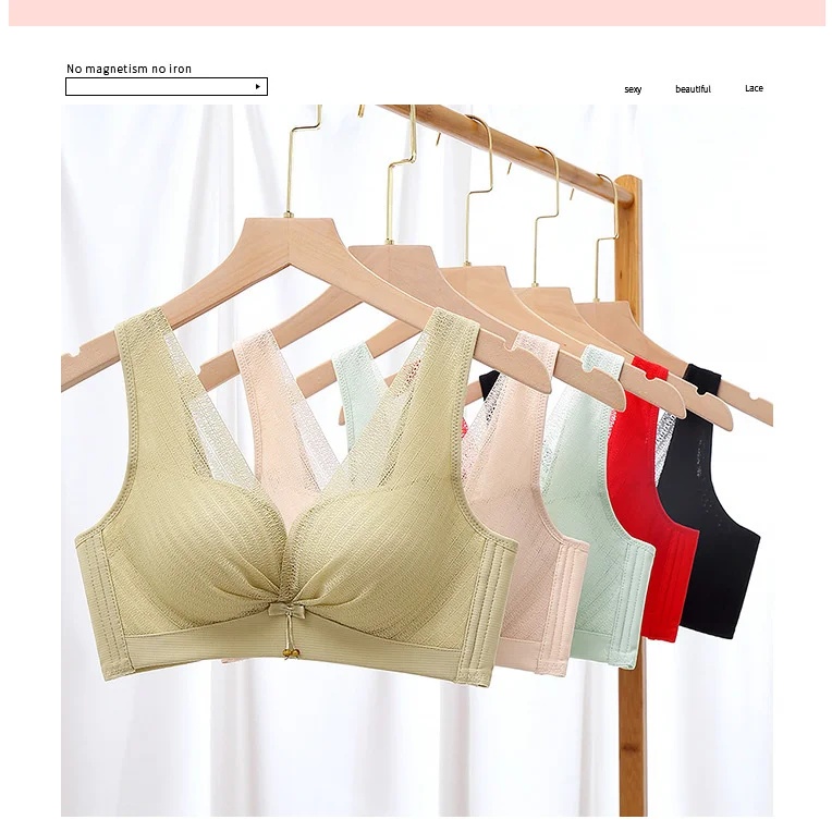 Немагнитный жилет дышащий и приятный для кожи нижнее белье без стальных колец