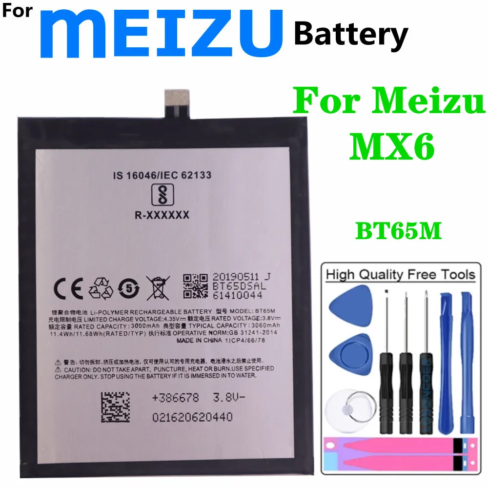 

BT65M MX6 Phone Battery For Meizu MX6 M685Q M685C M685M M685U Smartphone Replacement Batteries 3060mAh High Quality + Tools