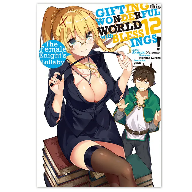 

A Blessing To This Wonderful World Anime Posters Manga Darkness Figure Canvas Painting Home Bedroom Decoration Wall Art Pictures