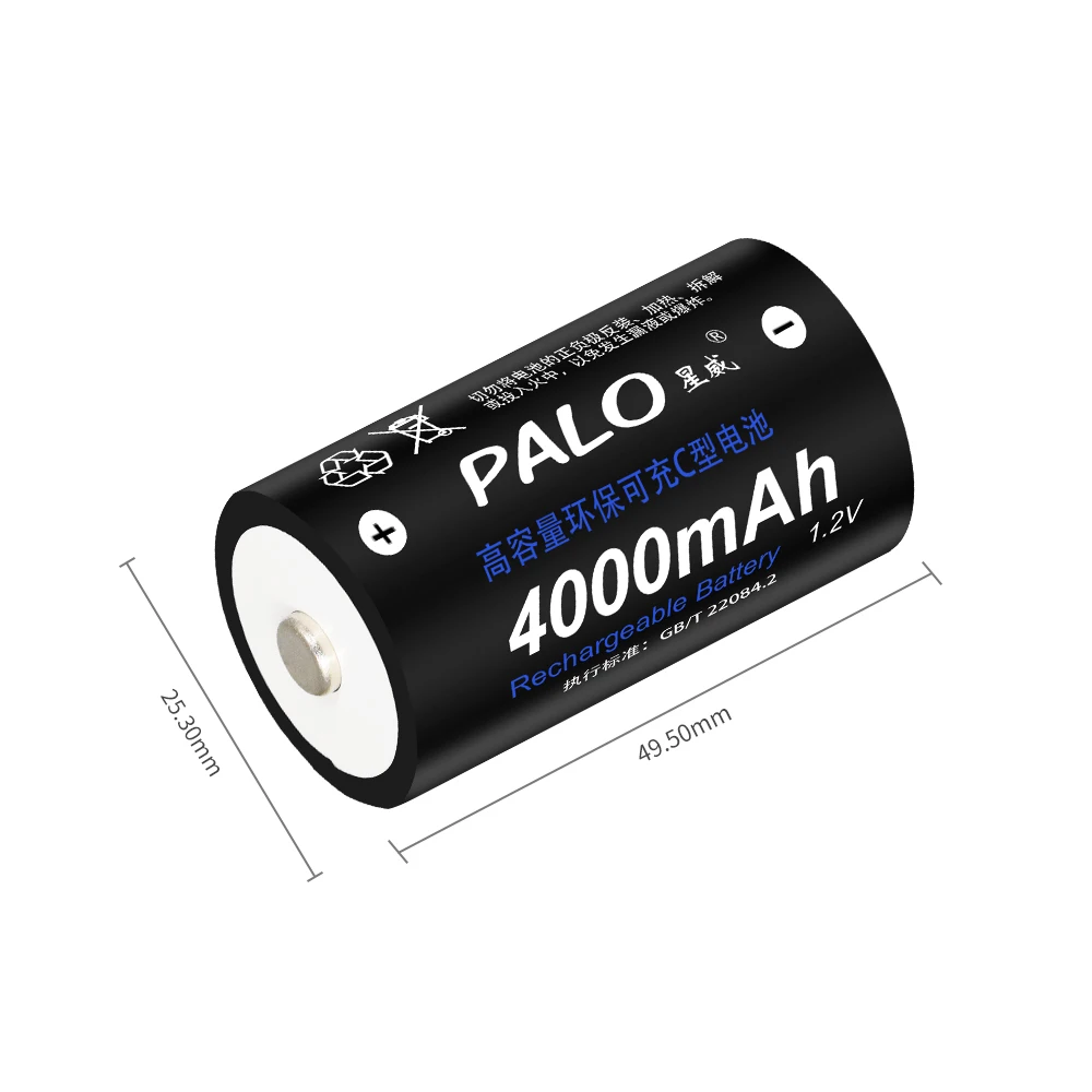 PALO 4 шт. C РАЗМЕРЫ перезаряжаемый аккумулятор Тип 1 2 V 4000 мА/ч металл гидридных или