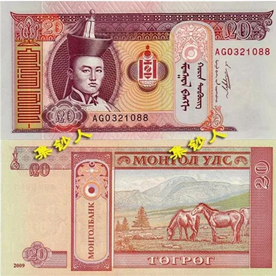 Трамп 2020 евро золотые банкноты в 24K золото поддельные бумажные деньги для